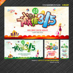 诚信315