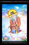 太乙真人