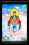 玉皇大帝
