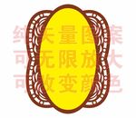 椭圆形花框