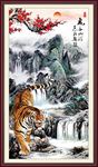 国画老虎