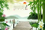 家和万事兴竹子荷花意境山水