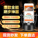 淘宝主图 天猫主图