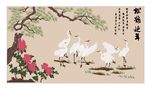 松鹤延年