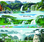 迎客松水墨画