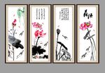 水墨荷花