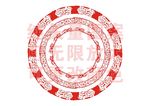古典圆边框