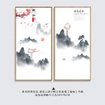 瑜伽