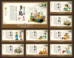 小学文化