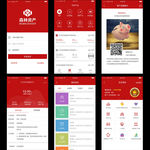 红色系金融app界面