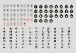 景区公共标识标志图标矢量文件