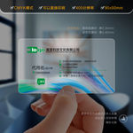 经理名片