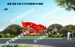 抗日纪念馆 八路军铜像