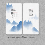 名 片