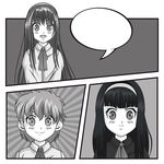 动漫女孩
