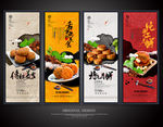 月饼