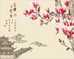 室雅兰香玉兰山水建筑背景