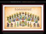 药师佛