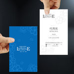 高端名片
