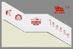 楼道设计