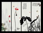 水墨画荷花