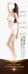 整形美容 整形展架 TV容貌美