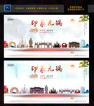 无锡