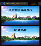 基隆