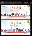 南通
