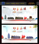 本溪