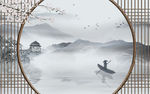 水墨风景