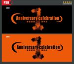 1周年庆