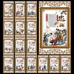 国学文化图片