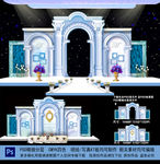 蓝色婚礼