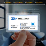 高档名片