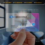 高档名片