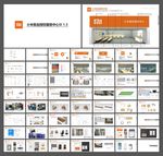 小米售后授权服务中心