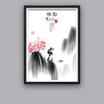 摄影海报