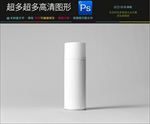 通用喷雾器罐体包装样机