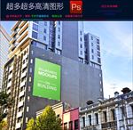 户外广告牌样机一键贴图
