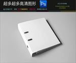 硬壳文件夹样机psd图片