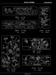花鸟雕花图案
