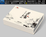 茶叶包装