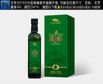 橄榄油包装