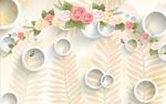 3D梦幻玫瑰花朵