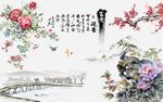 富贵凝香牡丹梅花图