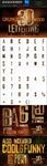 金属中字立体感标题立体PNG