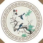 花鸟画
