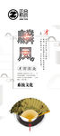 X展架 宣传易拉宝 易拉宝展架