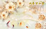 欧式珠宝花卉彩雕玫瑰电视背景墙
